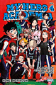 Titelbild von My Hero Academia