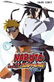 Titelbild von Naruto - The Movie