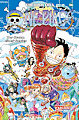 Titelbild von One Piece