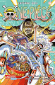 Link zur One Piece-Seite