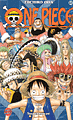 Titelbild von One Piece