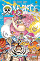 Titelbild von One Piece