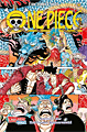 Titelbild von One Piece