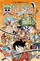 Titelbild von One Piece