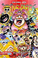 Titelbild von One Piece