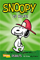 Titelbild von Peanuts für Kids