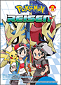 Titelbild von Pokémon Reisen