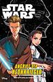Titelbild von Star Wars - Der Comic zum Film