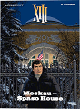 Titelbild von XIII