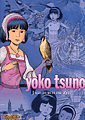 Titelbild von Yoko Tsuno Sammelband
