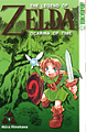 Titelbild von The Legend of Zelda