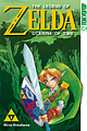 Titelbild von The Legend of Zelda